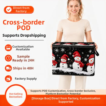 Cutie pliabilă de depozitare pentru garderobă, 90L, poliester, organizator de haine, logo personalizat