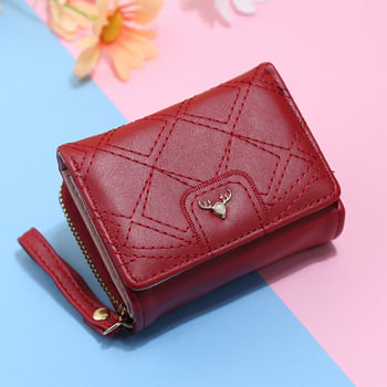 Portofel scurt pentru femei, cu design quiltat și fermoar pentru monede, portofel bifold elegant