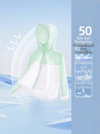 Dječja jakna s UV zaštitom za ljeto, model 2026, lagana s kapuljom, Ice Silk tkanina