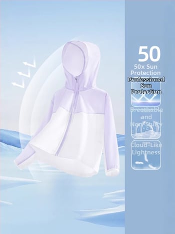 Dječja jakna s UV zaštitom za ljeto, model 2026, lagana s kapuljom, Ice Silk tkanina