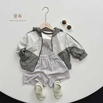 Dječja UV zaštitna jakna s kapuljačom, color-block dizajn, korejsko/japansko stil