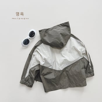 Dječja UV zaštitna jakna s kapuljačom, color-block dizajn, korejsko/japansko stil
