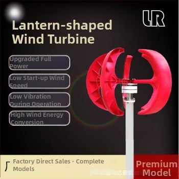 Osvetlenie a úprava krajiny pre karavany a záhradu Red Lantern, malá veterná turbína s vertikálnou osou a štartovaním pri nízkom vetre, 100 W – 600 W