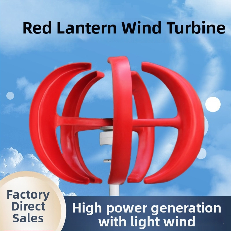 Osvetlenie a úprava krajiny pre karavany a záhradu Red Lantern, malá veterná turbína s vertikálnou osou a štartovaním pri nízkom vetre, 100 W – 600 W