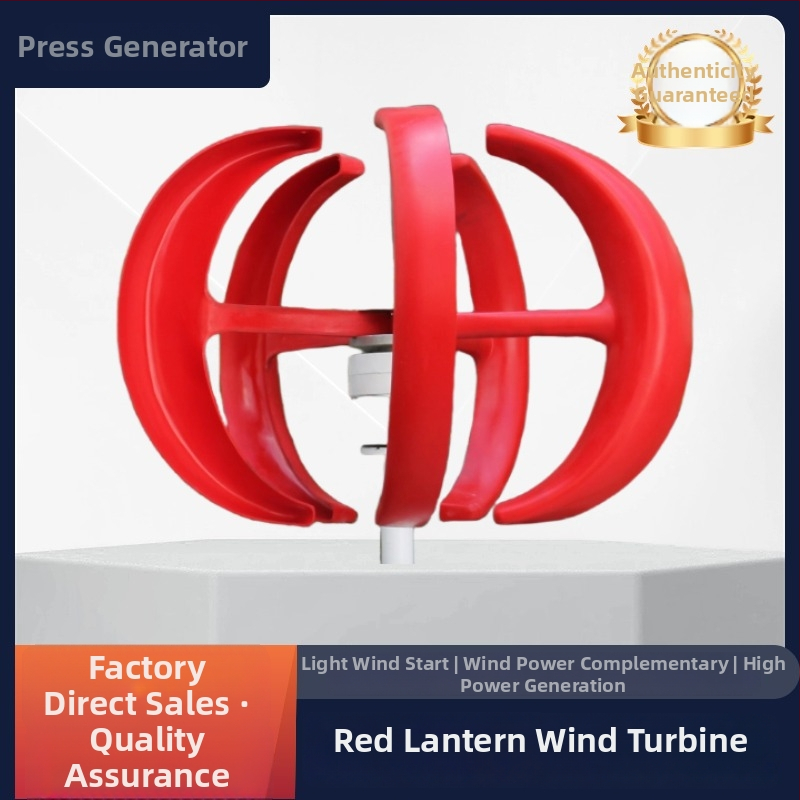 Osvetlenie a úprava krajiny pre karavany a záhradu Red Lantern, malá veterná turbína s vertikálnou osou a štartovaním pri nízkom vetre, 100 W – 600 W