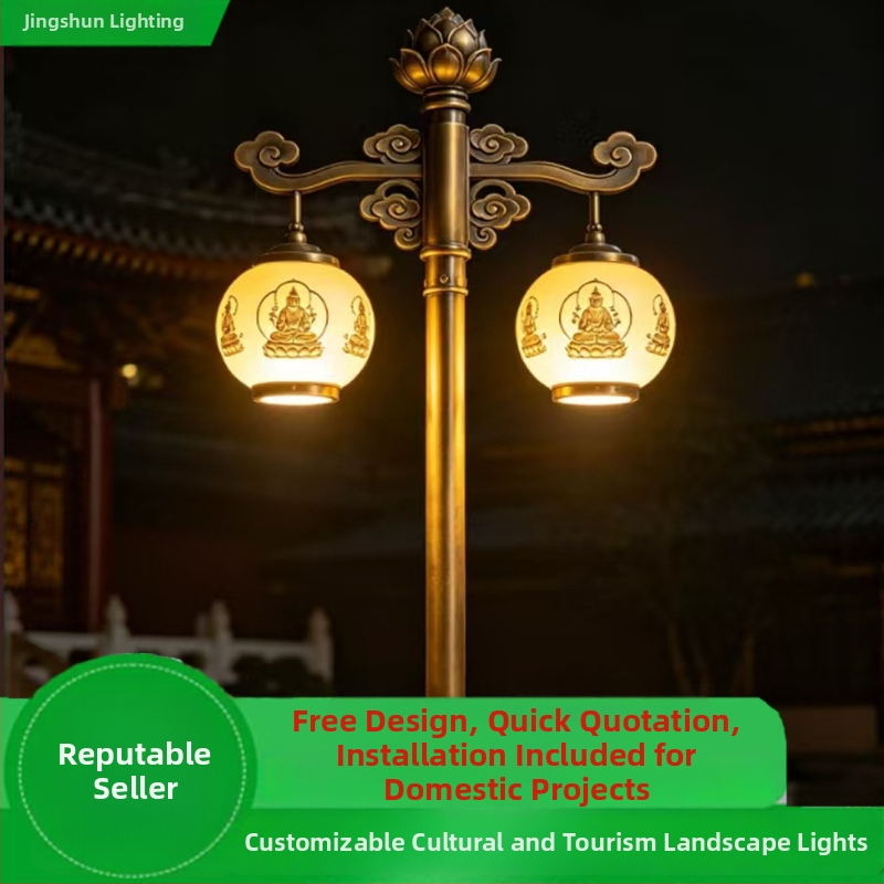LED фенери за стълбове, улично осветление за културно-туристически зони, водоустойчиви и не избледняват, стил новокитайски