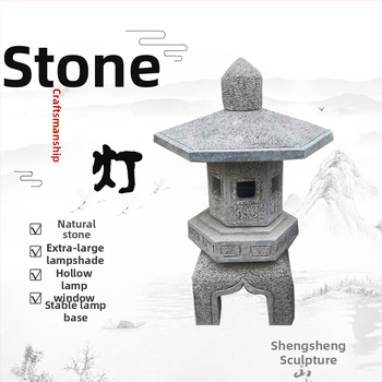 Kamenná lampa Bluestone, záhradná lampa v japonskom štýle pre vonkajšiu dekoráciu