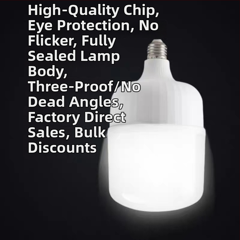 LED žiarovka, úsporná, ultra jasná, pätica E27, biele svetlo, šetrná k zraku, pre domáce použitie, 1100 lm