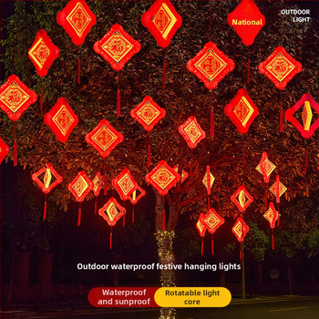 LED lanterna sa simbolom sreće, vodootporna viseća dekoracija za Novu godinu i Proljetni festival