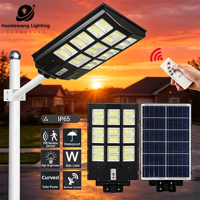 LED интегрирана соларна улична лампа с датчик