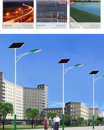 LED 50W водоустойчива улична лампа с регулируемо рамо за външни пътеки и градина