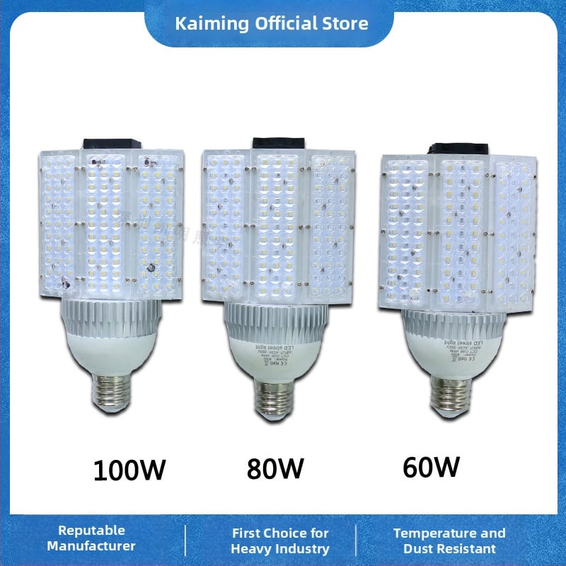 Високопроизводителна LED улична светлинна глава, база E27/E40, 220V, 50/60/80W, 8800 lm, IP65, алуминиев корпус, 149×288 мм, за осветление на пътища, дворове и площади