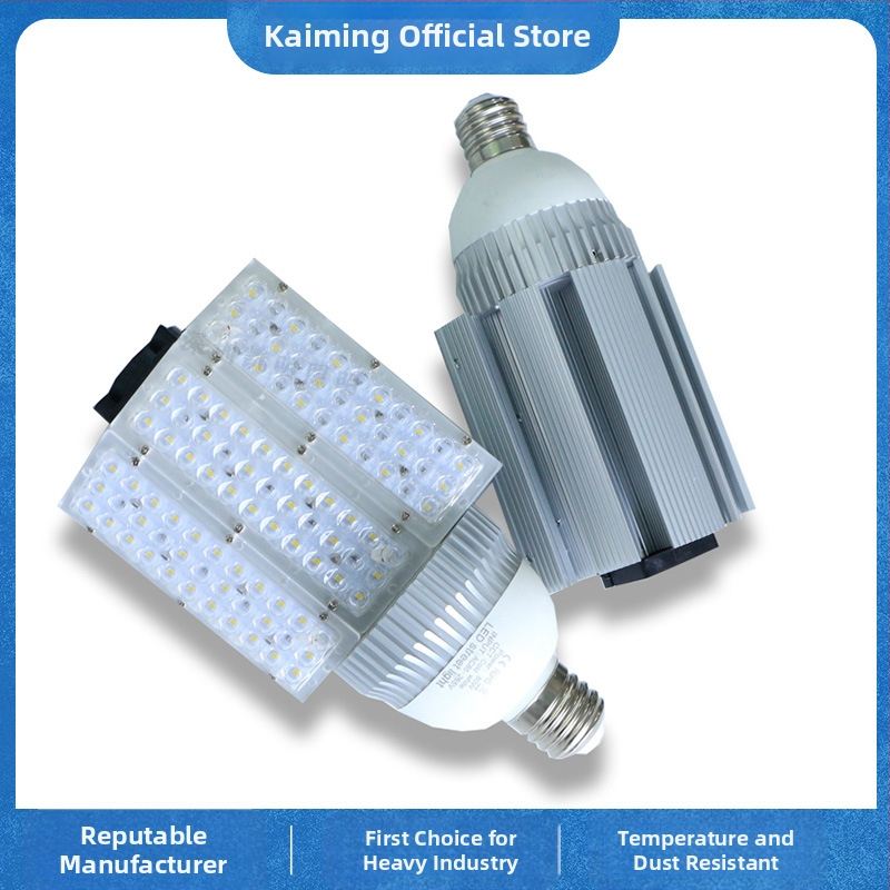 Високопроизводителна LED улична светлинна глава, база E27/E40, 220V, 50/60/80W, 8800 lm, IP65, алуминиев корпус, 149×288 мм, за осветление на пътища, дворове и площади