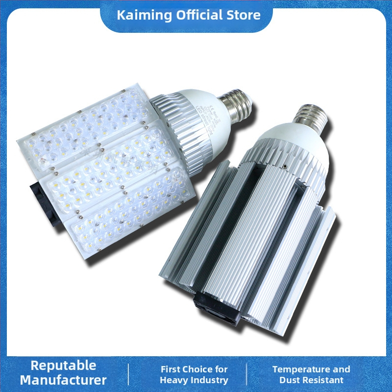 Високопроизводителна LED улична светлинна глава, база E27/E40, 220V, 50/60/80W, 8800 lm, IP65, алуминиев корпус, 149×288 мм, за осветление на пътища, дворове и площади