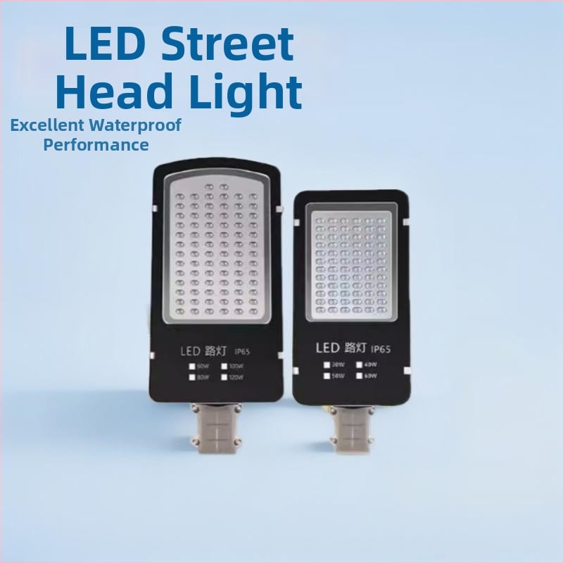 LED улична глава за осветление 220V, 50/60/80/100W, външно използване в Нови селски райони, супер ярък