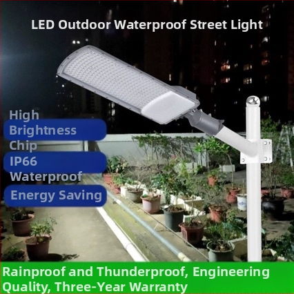 LED svetelná hlava pre stĺpy pouličného osvetlenia – vonkajšie osvetlenie nádvorí, parkov a vidieckych oblastí; nastaviteľná 90°–180°; hliníkové puzdro IP66