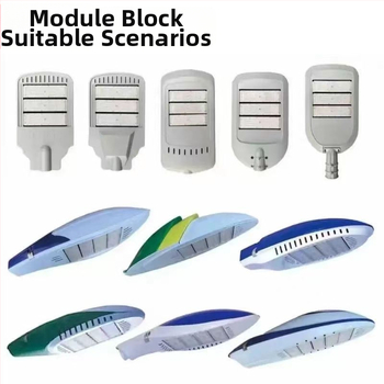 LED modul pouličného osvetlenia, vysoký výkon 150W – 250W, séria Aircraft, edícia New Star Shenhua