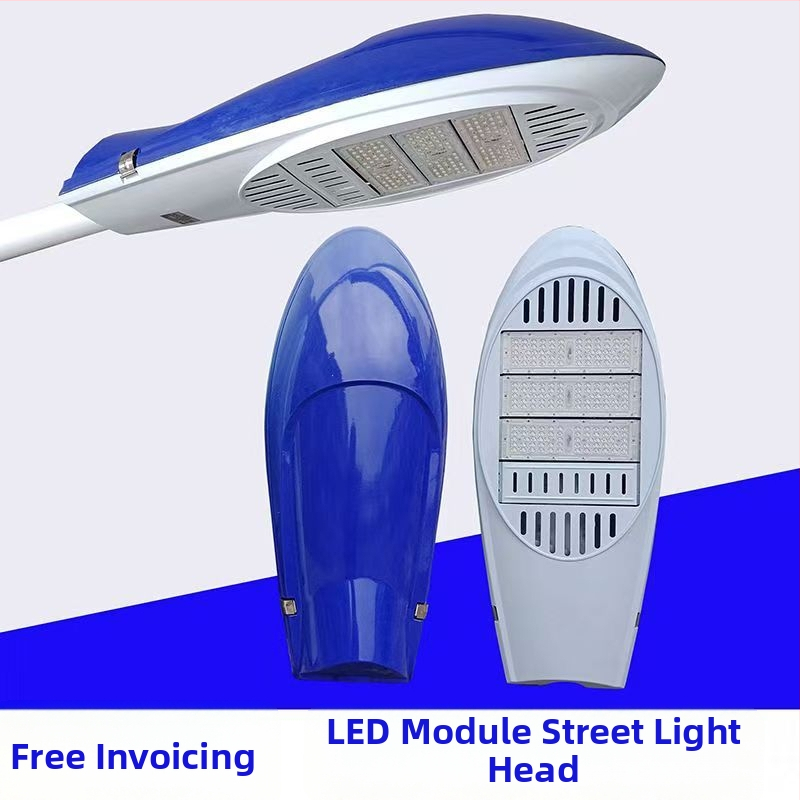 LED modul pouličného osvetlenia, vysoký výkon 150W – 250W, séria Aircraft, edícia New Star Shenhua
