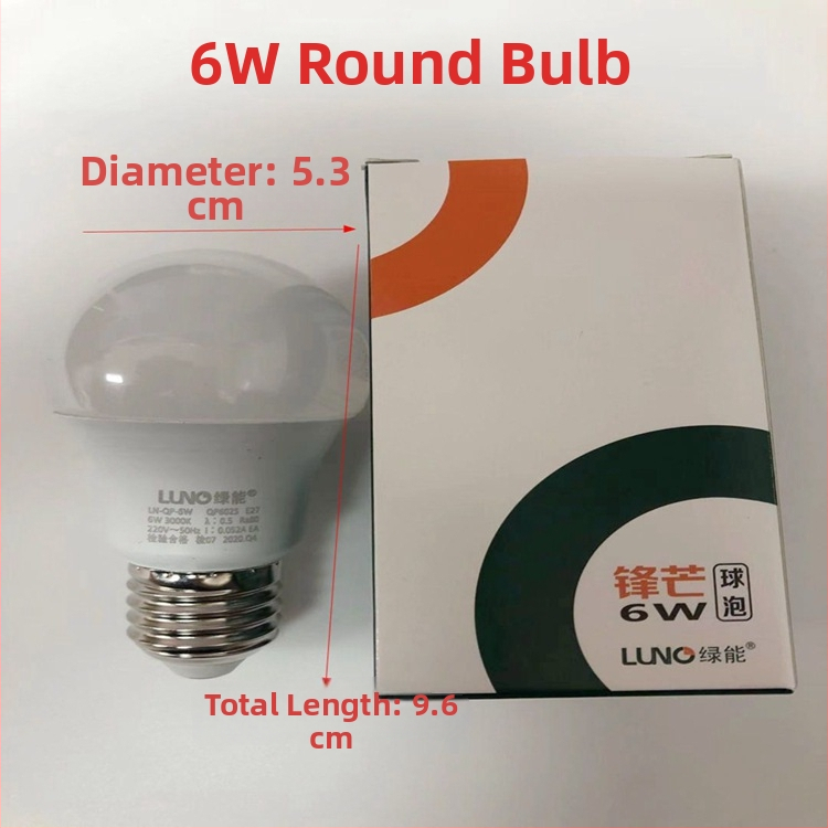 602 LED guľová žiarovka, pätica E27, 3W/6W/10W/15W, neblikajúce, šetrné k zraku, vnútorné svietidlo