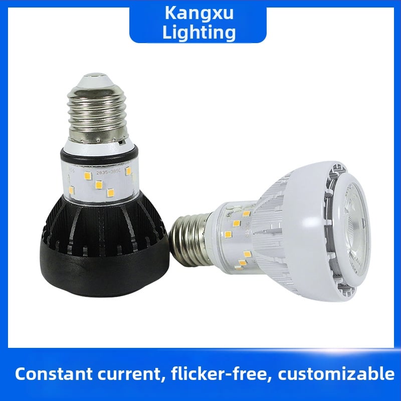 LED COB прожекторна крушка за кейтеринг, нагоре-надолу светене, E27 база, без трептене, 15W