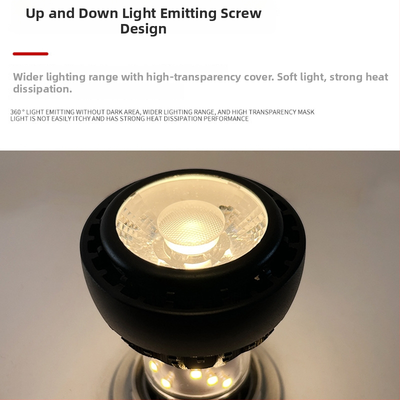 LED COB прожекторна крушка за кейтеринг, нагоре-надолу светене, E27 база, без трептене, 15W