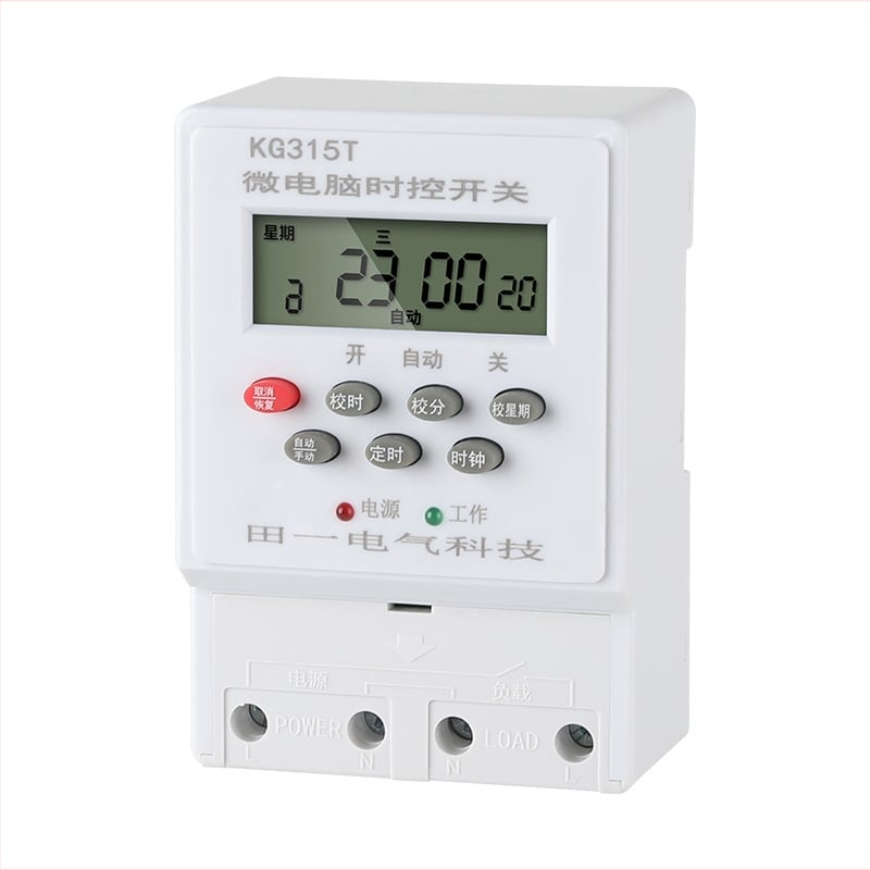 KG316T mikroprocesszoros időzítő utca világítására, 220V, automatikus, nagy teljesítmény