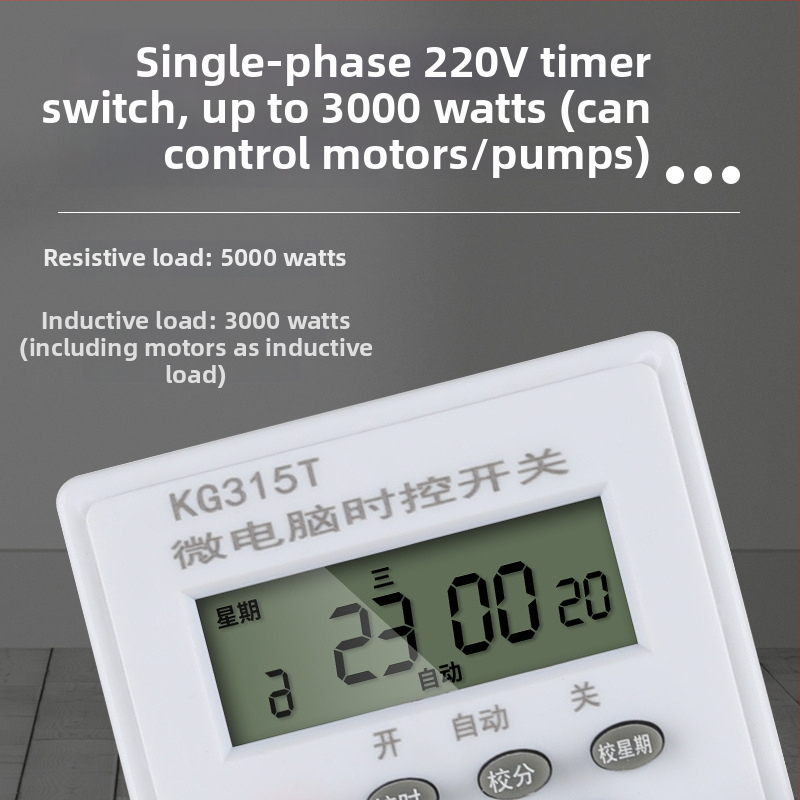 KG316T mikroprocesszoros időzítő utca világítására, 220V, automatikus, nagy teljesítmény
