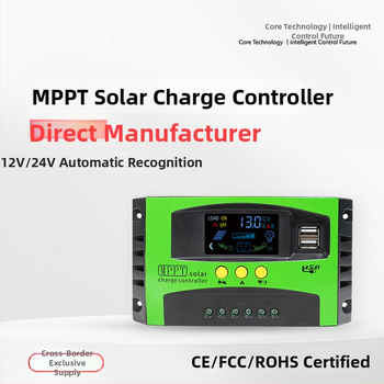 MPPT solárny regulátor pre 12/24V, univerzálne pouličné osvetlenie a inteligentný fotovoltaický systém