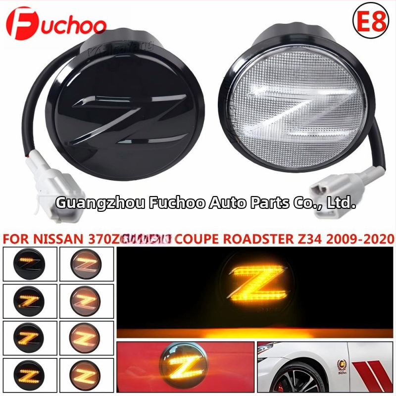 LED obrysové svetlá pre Nissan 370Z (Z34) 2009–2020