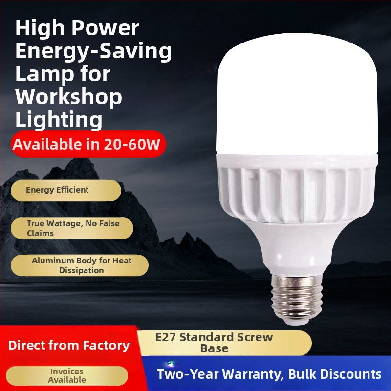 60W LED žiarovka, pätica E27, puzdro z liateho hliníka, vysokovýkonné osvetlenie domácnosti, ultra jasné