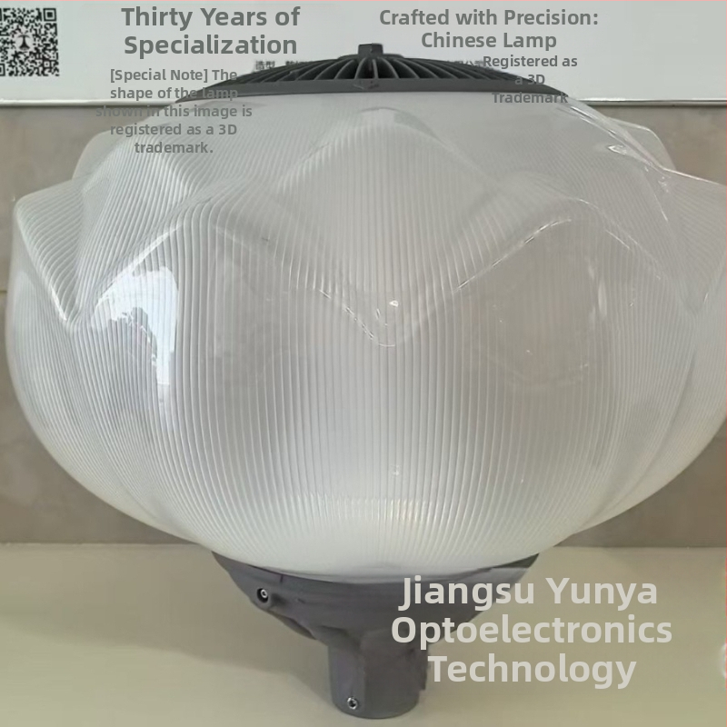 LED 50W tienidlo na lampu s nefritovou orchideou, guľovité tienidlo s hliníkovým puzdrom