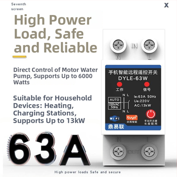 Comutator WiFi inteligent cu control de la distanță pentru pompe de apă, motoare, lămpi stradale și pompe de creștere a apei, cu temporizator