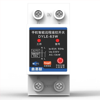 Comutator WiFi inteligent cu control de la distanță pentru pompe de apă, motoare, lămpi stradale și pompe de creștere a apei, cu temporizator