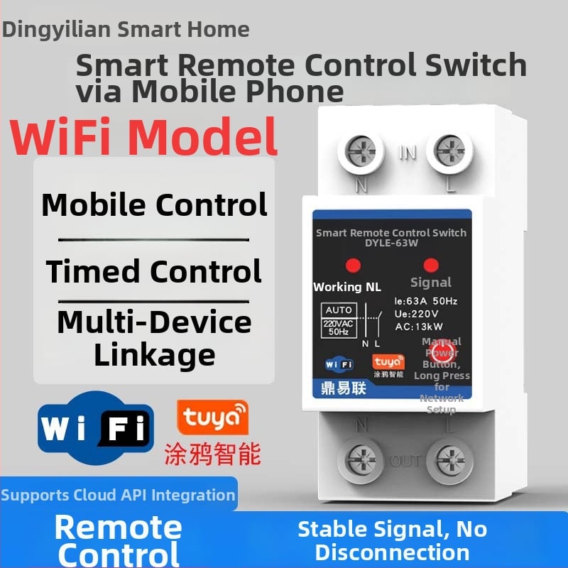 Comutator WiFi inteligent cu control de la distanță pentru pompe de apă, motoare, lămpi stradale și pompe de creștere a apei, cu temporizator
