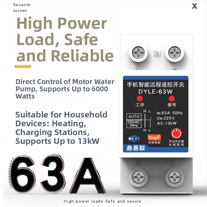 Comutator WiFi inteligent cu control de la distanță pentru pompe de apă, motoare, lămpi stradale și pompe de creștere a apei, cu temporizator
