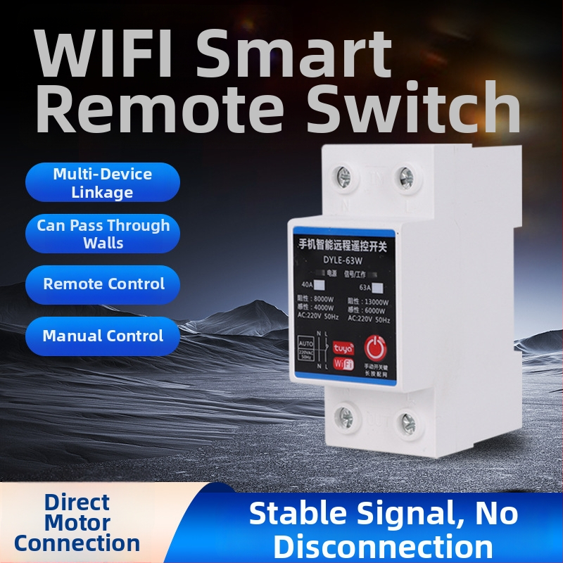 Comutator WiFi inteligent cu control de la distanță pentru pompe de apă, motoare, lămpi stradale și pompe de creștere a apei, cu temporizator