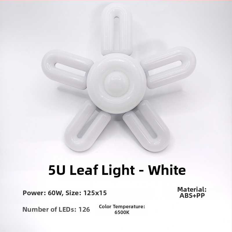 LED úsporná žiarovka so závitovou päticou E27, guľový tvar, pre domáce použitie, 60 W, biele svetlo 6500 K, energetická trieda 1