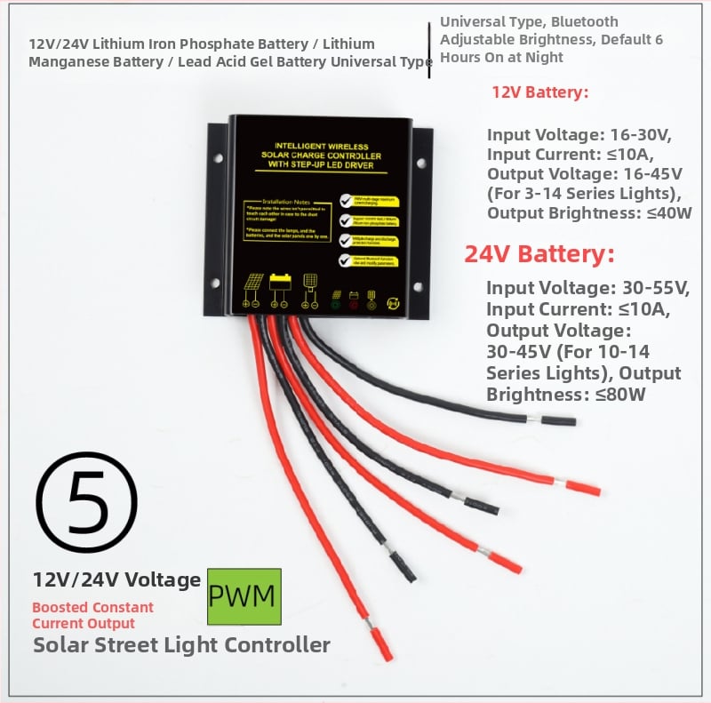MPPT Bluetooth kontroler za solarno ulično osvjetljenje, konstantan napon i konstantni tok, 3.2V/3.7V/6.4V/7.4V/12V/24V