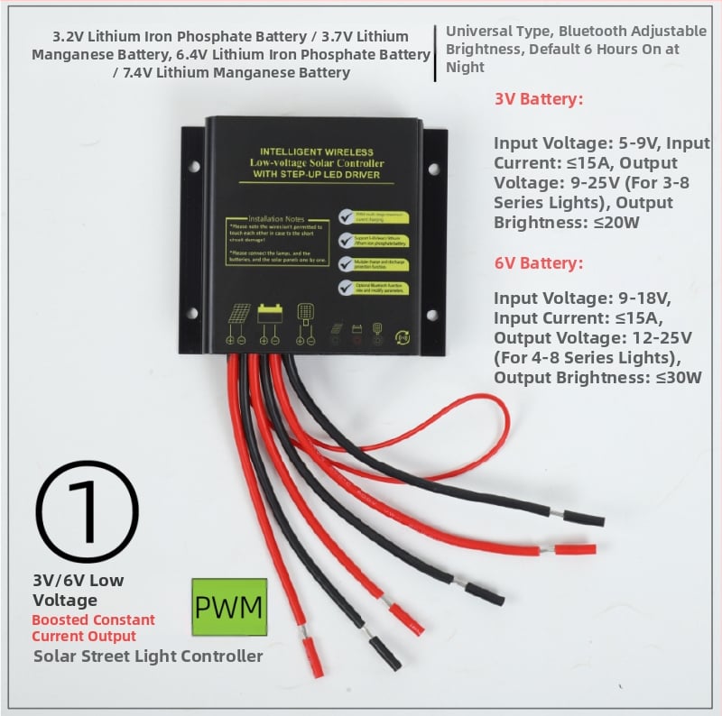 MPPT Bluetooth kontroler za solarno ulično osvjetljenje, konstantan napon i konstantni tok, 3.2V/3.7V/6.4V/7.4V/12V/24V