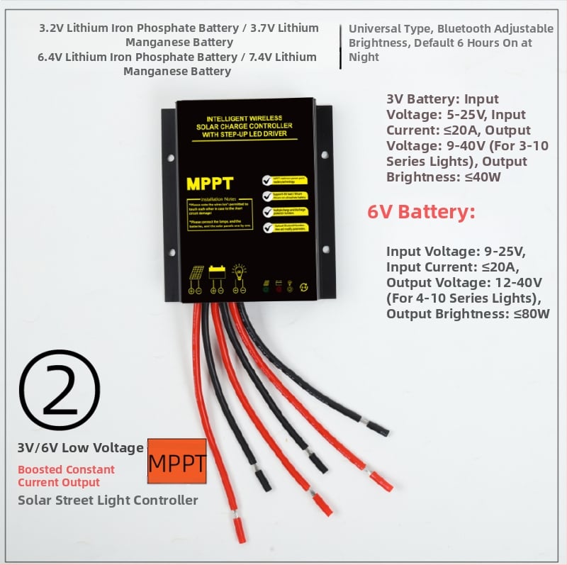 MPPT Bluetooth kontroler za solarno ulično osvjetljenje, konstantan napon i konstantni tok, 3.2V/3.7V/6.4V/7.4V/12V/24V