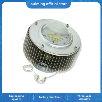 LED žiarovka do farmárskej dielne, 100W/120W, 15000 lm, IP54, stmievateľná s inteligentným ovládaním, vstavaná nabíjateľná batéria, pätice E27/E26/E39/E40, uhol vyžarovania 60°/90°/120°, CRI 80–90, hliníkové telo, tienidlo z PC, senzor pohybu.