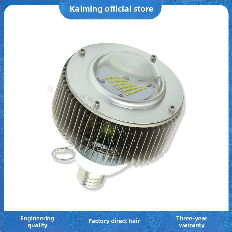 LED žiarovka do farmárskej dielne, 100W/120W, 15000 lm, IP54, stmievateľná s inteligentným ovládaním, vstavaná nabíjateľná batéria, pätice E27/E26/E39/E40, uhol vyžarovania 60°/90°/120°, CRI 80–90, hliníkové telo, tienidlo z PC, senzor pohybu.
