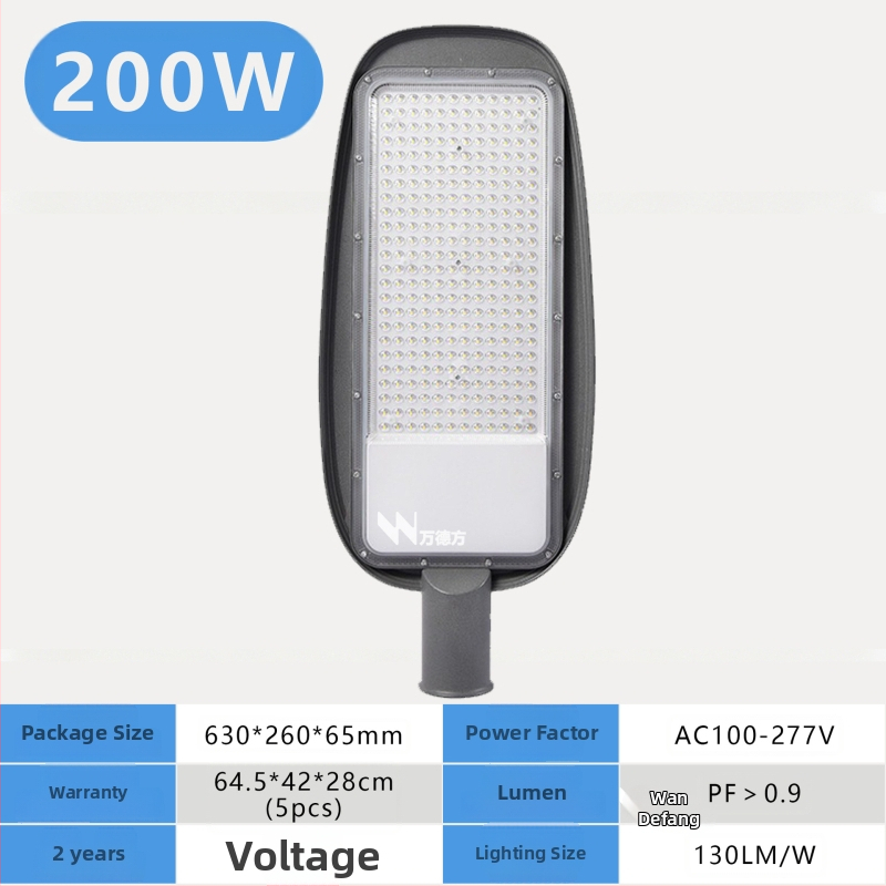 DOB γραμμικός LED φωτιστής δρόμου κεφαλή 200W, εξωτερικός φωτισμός υψηλής ισχύος, 13000 lm, 6000–6500K, IP65, γωνία δέσμης 120°, αλουμινένιο περίβλημα