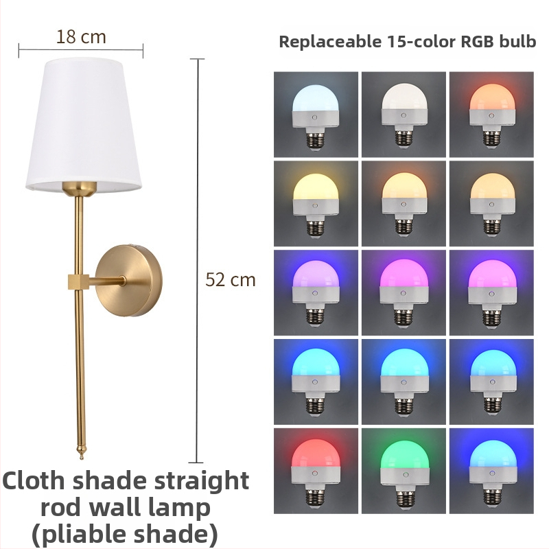 Nástenná lampa s rovnou tyčou potiahnutá látkou, dekoratívne osvetlenie do vstupnej haly, spálne a obývačky, krémová povrchová úprava.