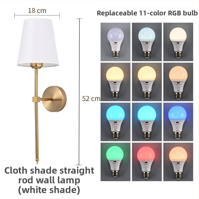 Nástenná lampa s rovnou tyčou potiahnutá látkou, dekoratívne osvetlenie do vstupnej haly, spálne a obývačky, krémová povrchová úprava.