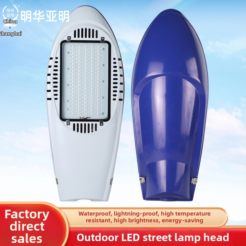 Κεφαλή φωτιστικού LED δρόμου για στύλους, 50 LED, 4000 lm, 3000–6000K, 220V, αλουμίνιο, IP65