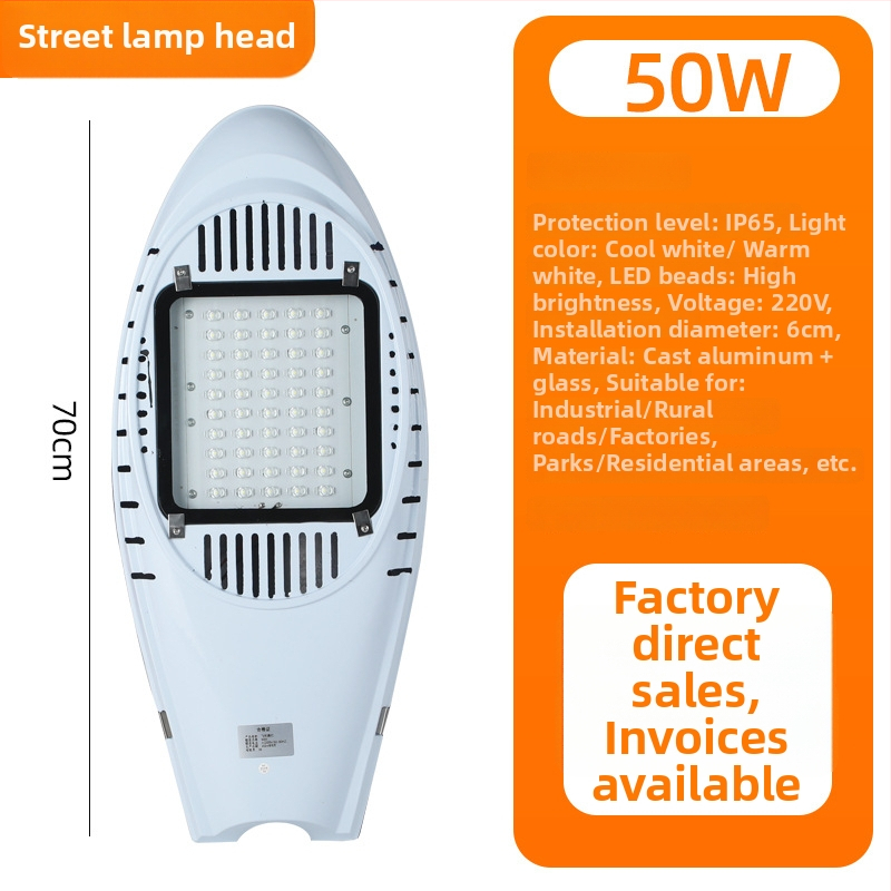 Κεφαλή φωτιστικού LED δρόμου για στύλους, 50 LED, 4000 lm, 3000–6000K, 220V, αλουμίνιο, IP65
