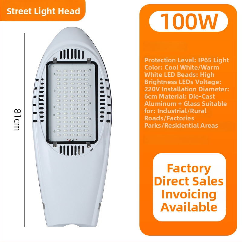 Κεφαλή φωτιστικού LED δρόμου για στύλους, 50 LED, 4000 lm, 3000–6000K, 220V, αλουμίνιο, IP65