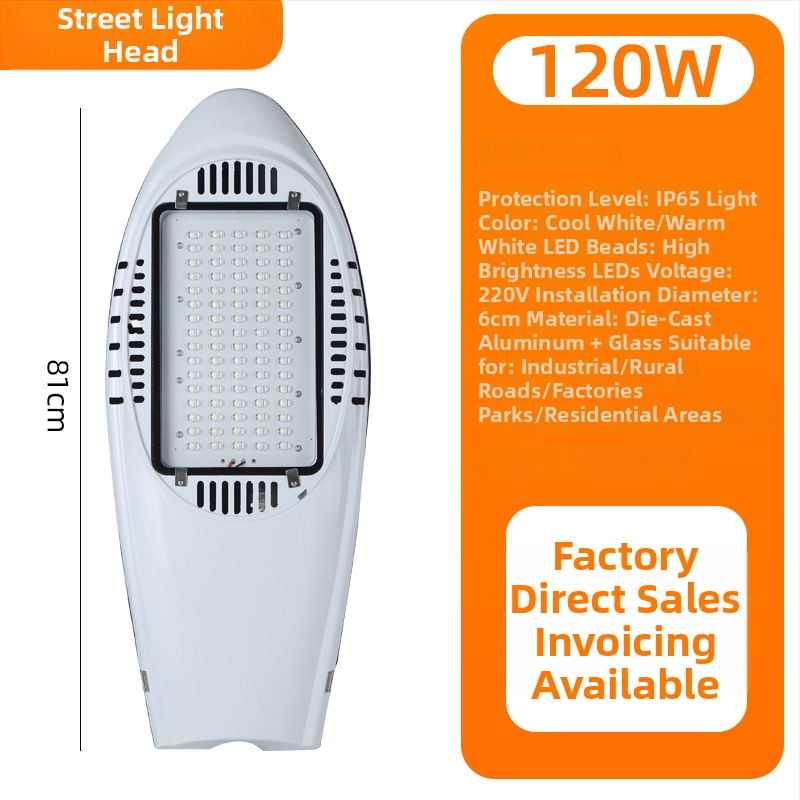 Κεφαλή φωτιστικού LED δρόμου για στύλους, 50 LED, 4000 lm, 3000–6000K, 220V, αλουμίνιο, IP65
