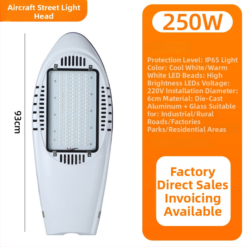 Κεφαλή φωτιστικού LED δρόμου για στύλους, 50 LED, 4000 lm, 3000–6000K, 220V, αλουμίνιο, IP65